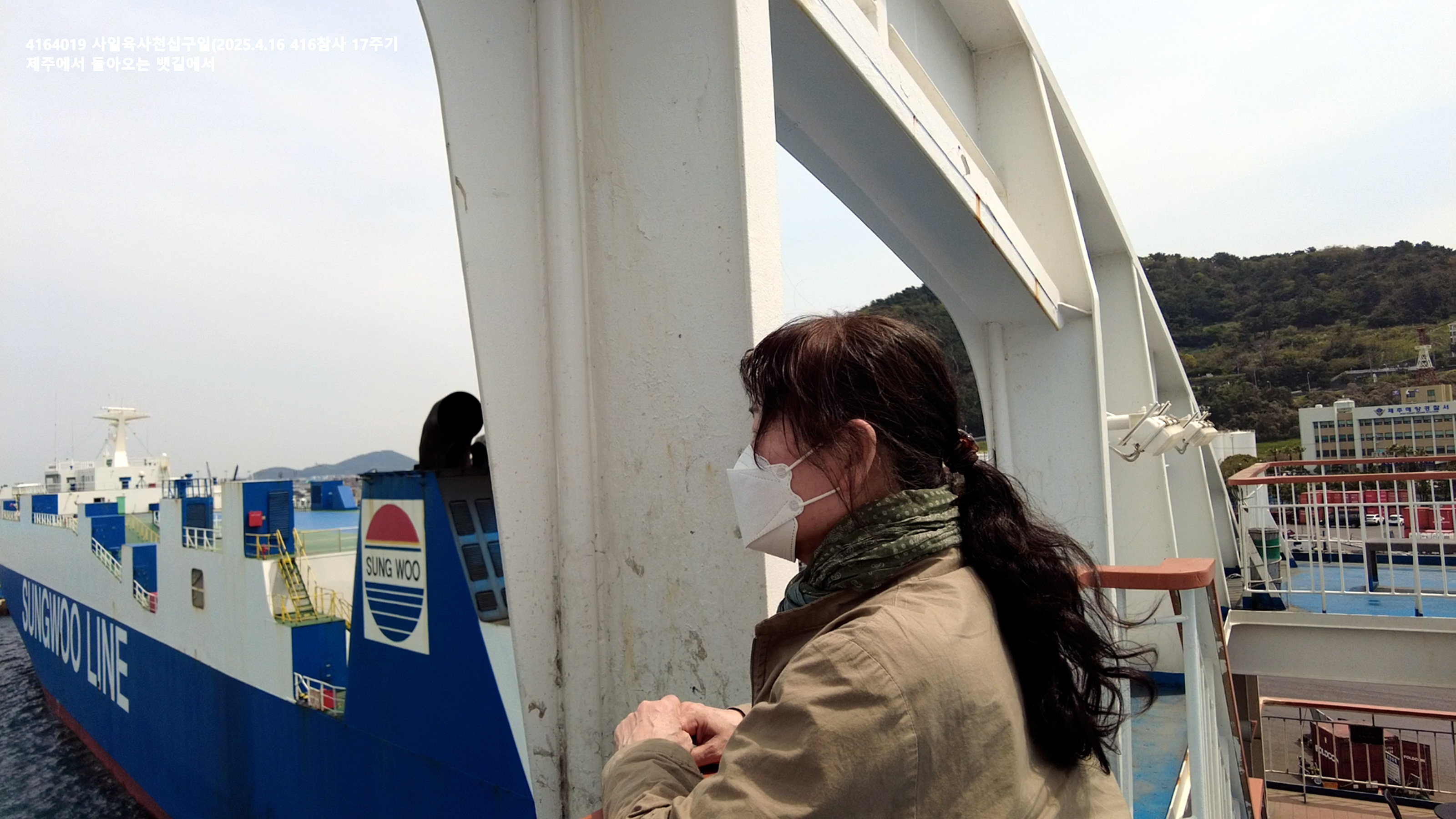 416200?ъ¼?≪대갚ì¼(?대쫫?ë怨듭°2014.11.1)?쎈ぉ??