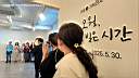 51845ske048.jpg: 51845ske