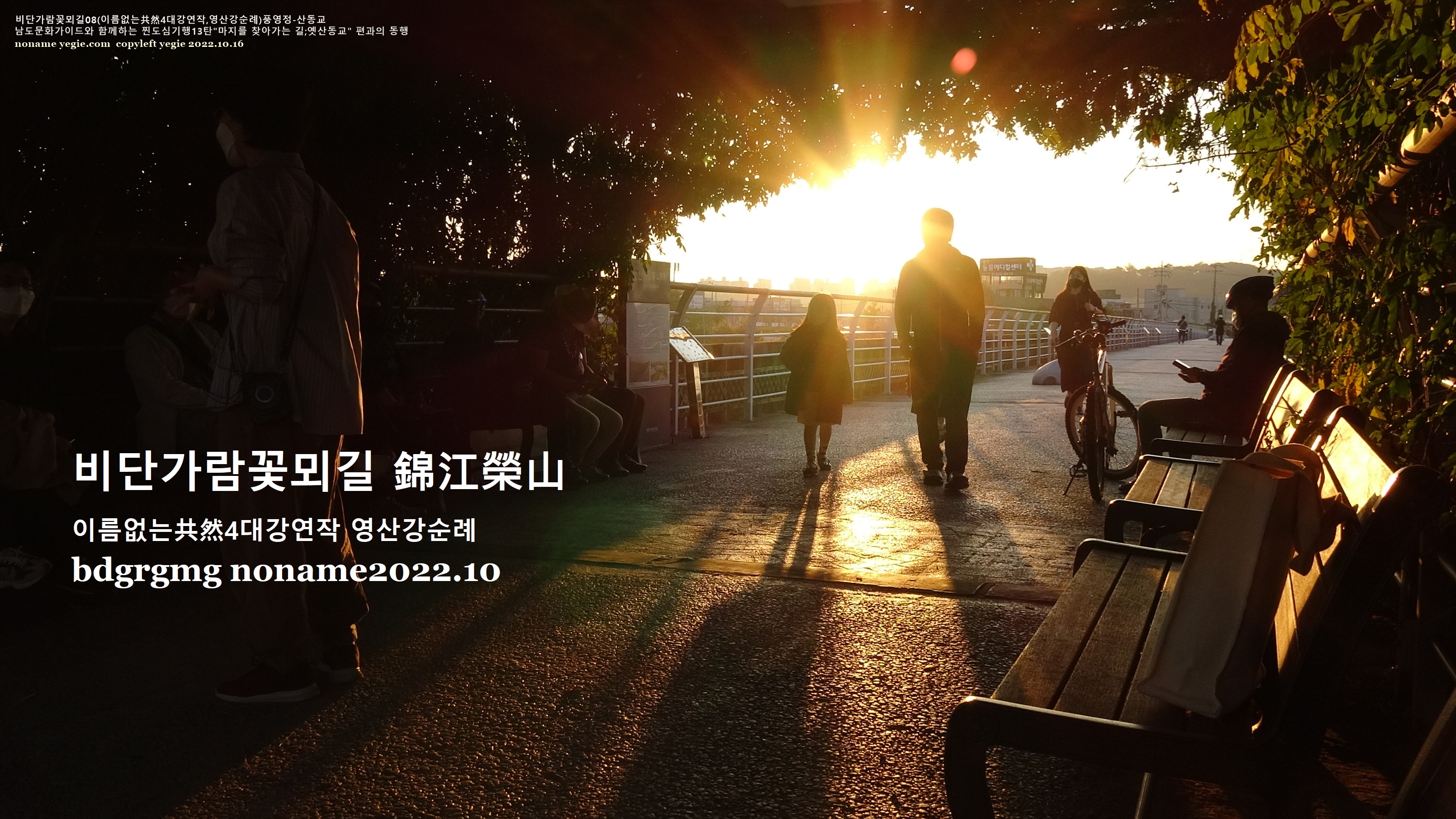 鍮ë④°ë苑維쇨만02(ì대쫫ìëå긺¶4ë媛ì곗,2020ìì곌컯ì濡)