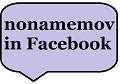 nonamemov-in facebook