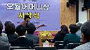 pdream010-023.jpg