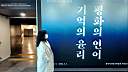 pdream016-071.jpg