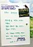 pdream019-057.jpg