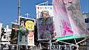 pdream023-005.jpg